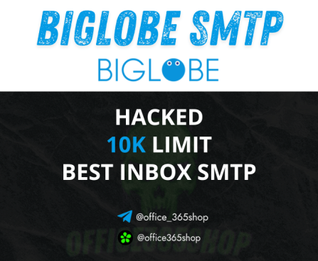 biglobe hacked smtp