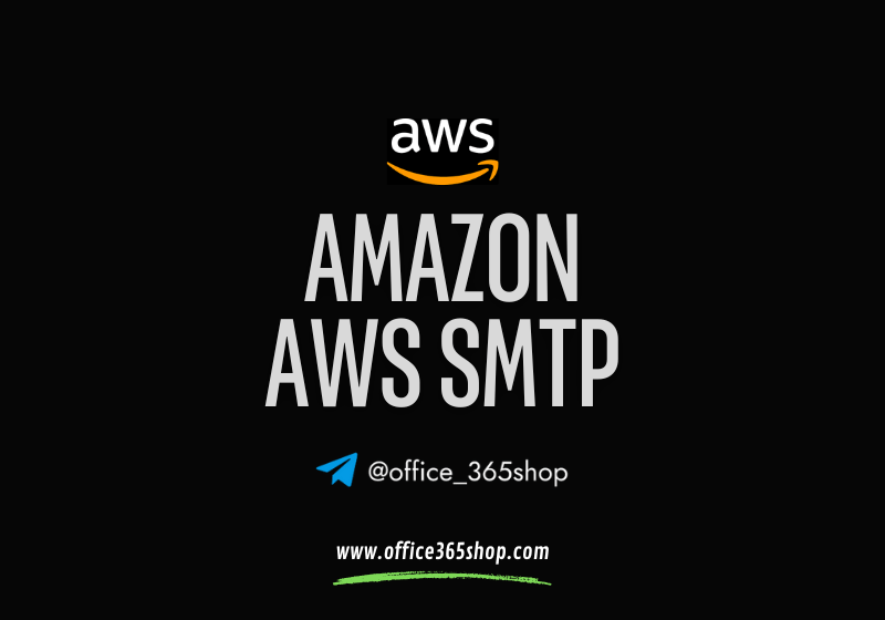 aws amazon smtp