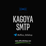 kagoya smtp