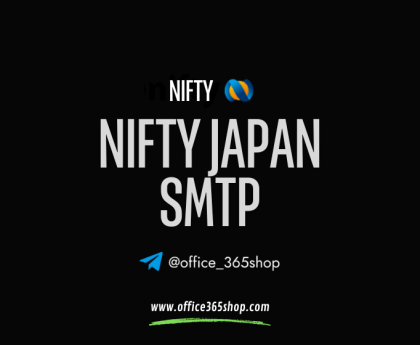 nifty japan smtp