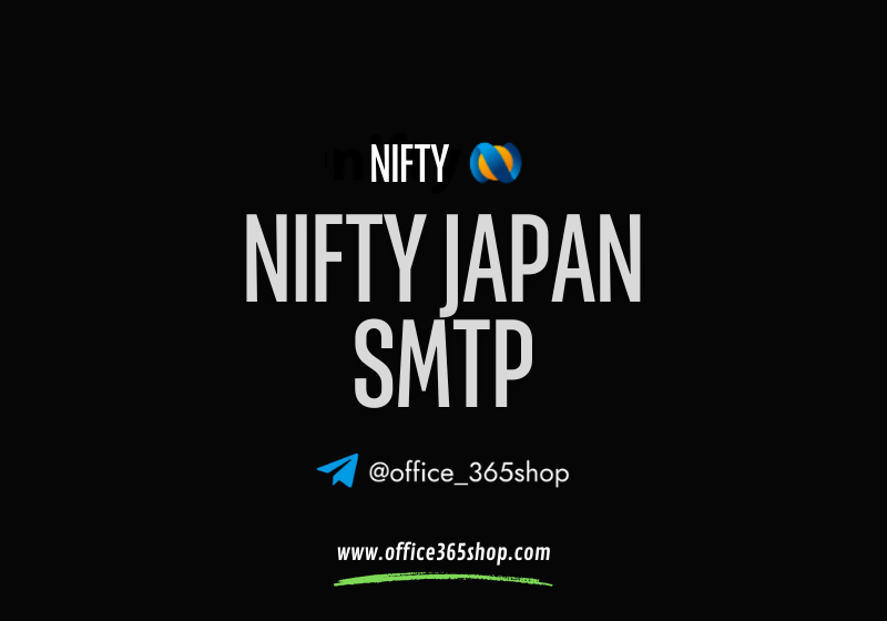 nifty japan smtp