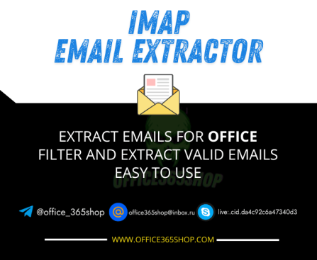 imap email extractor
