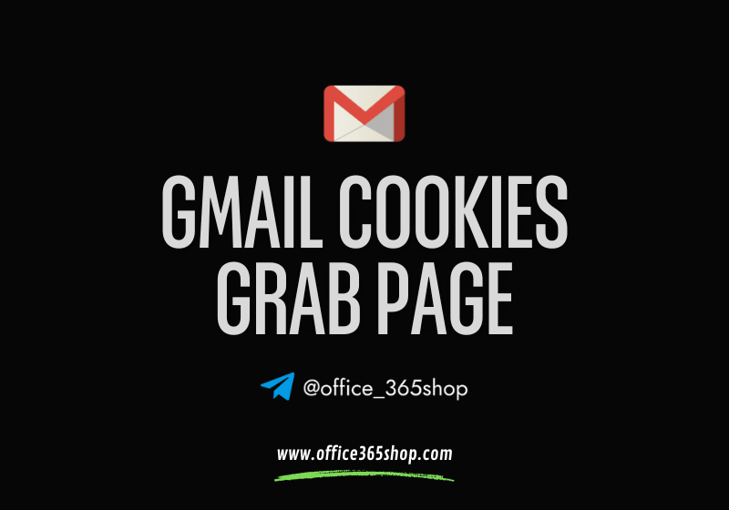 gmail cookies grab page