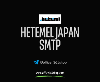 heteml japan smtp