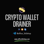 crypto wallet drainer